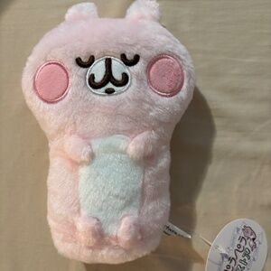 Kanahei Yurutto Store Usagi Plush Doll
